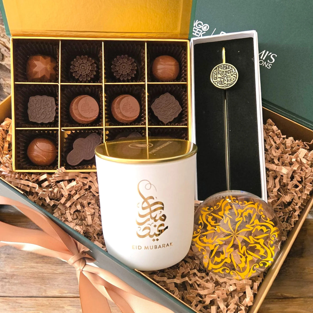 Moonlit Majlis Gift Box - Mango Creek | Seemi&
